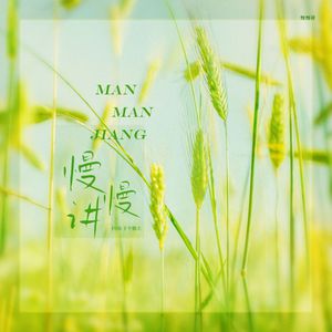 调教体育生Gay2024www
