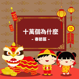 调教体育生Gay2024www
