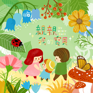 调教体育生Gay2024www
