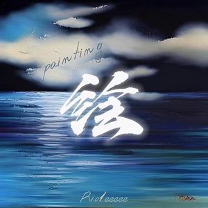 调教体育生Gay2024www
