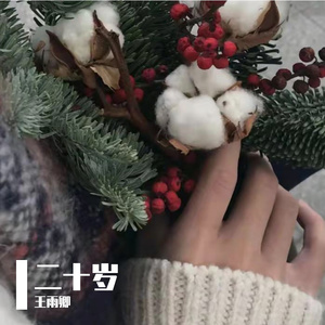 调教体育生Gay2024www
