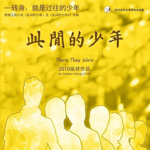 调教体育生Gay2024www
