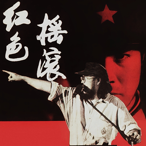 调教体育生Gay2024www
