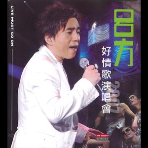 调教体育生Gay2024www
