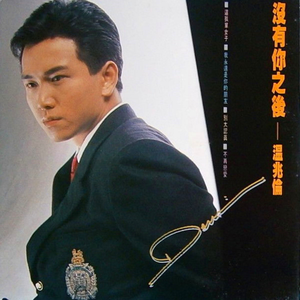 调教体育生Gay2024www
