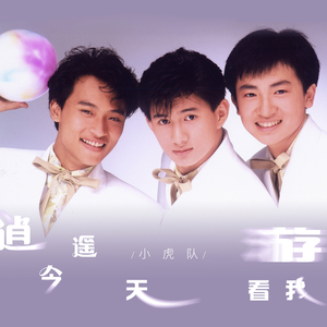 调教体育生Gay2024www
