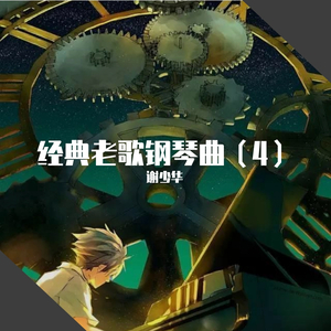 调教体育生Gay2024www
